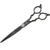 Master Grooming Tools Mushu Shears, 7" Straight