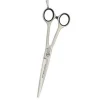 Satin 8.5in Artero Shear