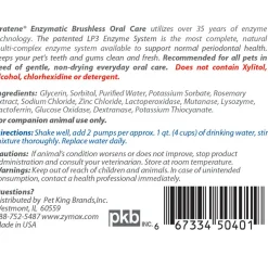 Zymox Oratene Water Additive 4 oz bottle